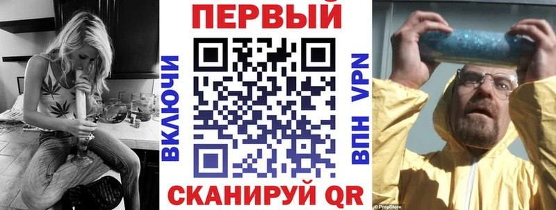 Amphetamine Розовый Белёв