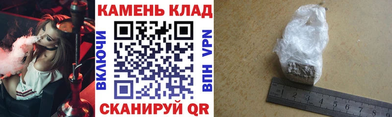 дарк нет какой сайт  Белёв  ГАШИШ Premium  где найти наркотики 