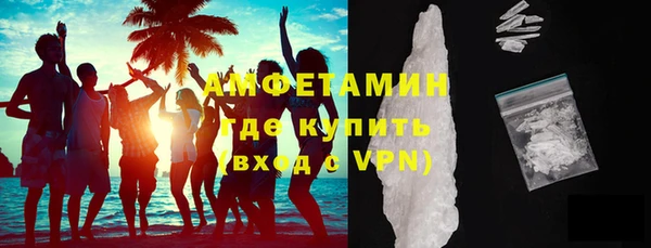 марки lsd Баксан
