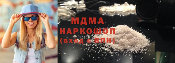 марки lsd Баксан