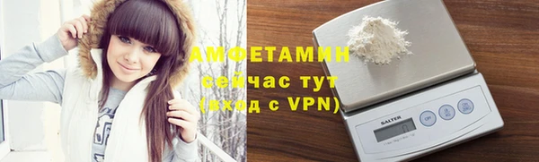 ECSTASY Балахна
