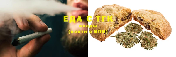 марки lsd Баксан