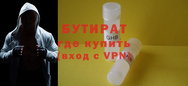 марки lsd Баксан