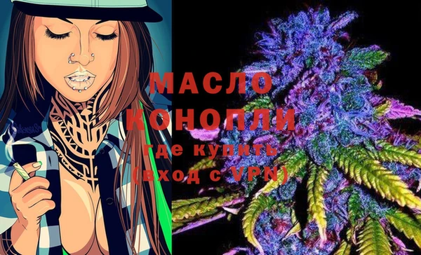 марки lsd Баксан