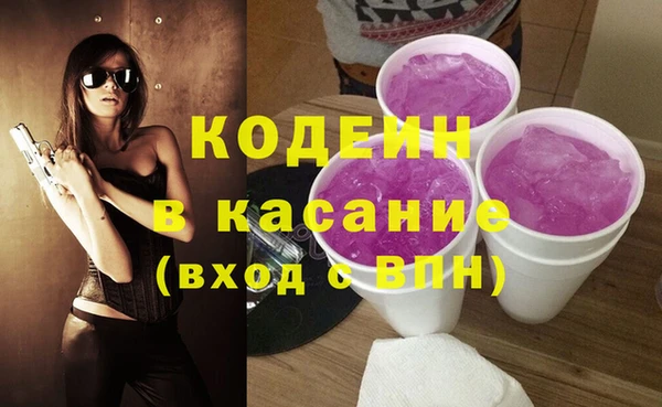марки lsd Баксан