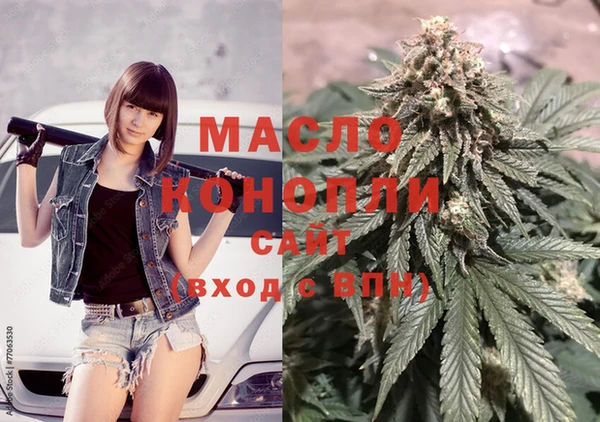 марки lsd Баксан