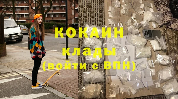 марки lsd Баксан