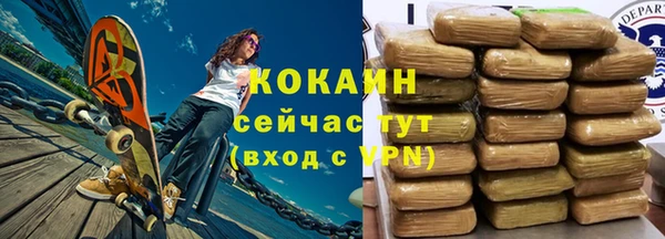 марки lsd Баксан
