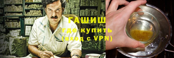 марки lsd Баксан