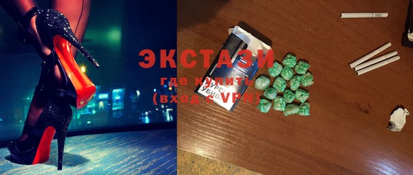 марки lsd Баксан