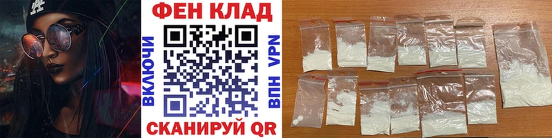 Метамфетамин Декстрометамфетамин 99.9% Белёв