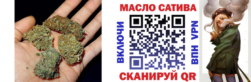 Дистиллят ТГК концентрат  Белёв 